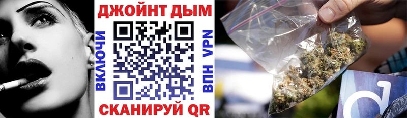 Где можно купить наркотики Северо-Курильск ГАШ  Cocaine  А ПВП  Меф 