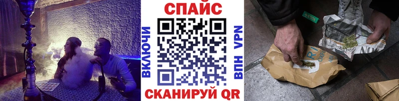 даркнет формула  Северо-Курильск  БУТИРАТ оксибутират  купить  цена 