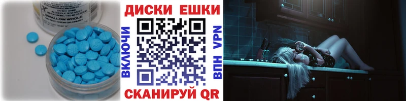 ЭКСТАЗИ Cube  ОМГ ОМГ вход  Северо-Курильск  купить наркоту 
