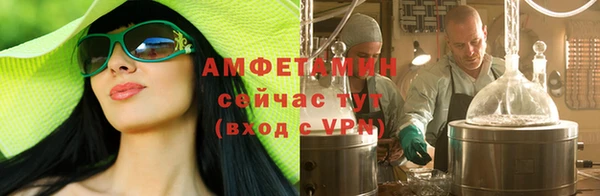 альфа пвп Верхнеуральск