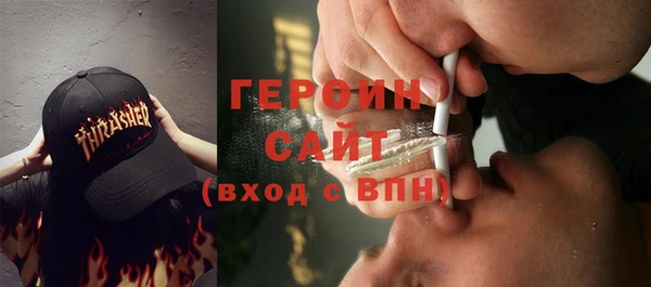 амф Семилуки