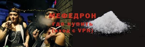 альфа пвп Верхнеуральск