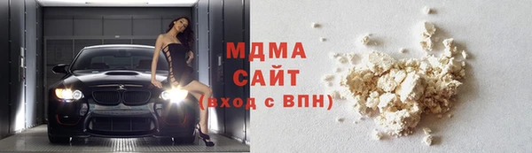 альфа пвп Верхнеуральск