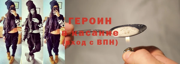 альфа пвп Верхнеуральск