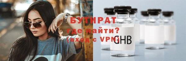 альфа пвп Верхнеуральск
