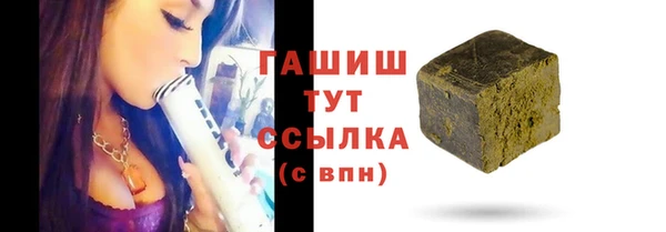 альфа пвп Верхнеуральск