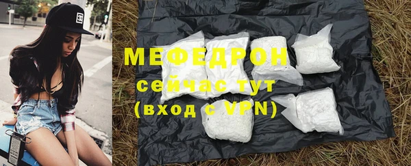 альфа пвп Верхнеуральск