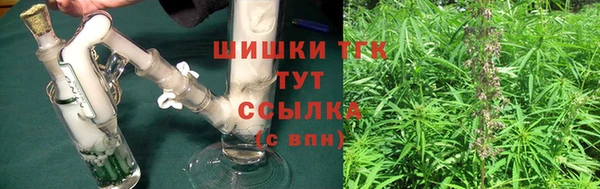 прущие крисы Семёнов