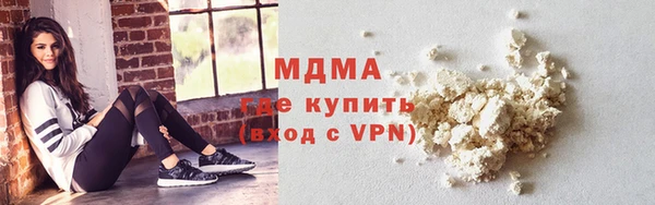 индика Верея